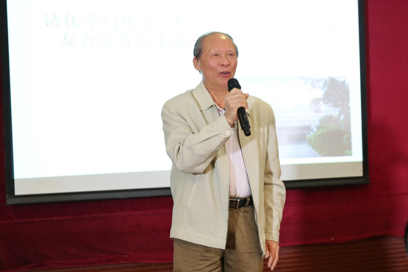 欢聚东莞松山湖，庆贺东莞校友分会成立