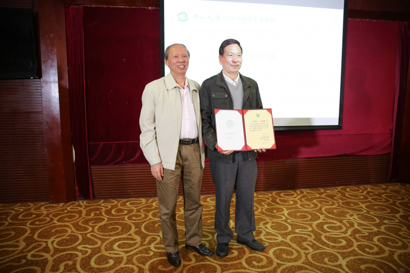 欢聚东莞松山湖，庆贺东莞校友分会成立