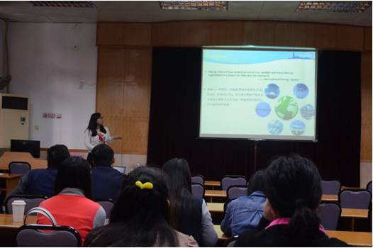 2016年度william威廉英国新能源材料研究生论坛在我院成功举行 