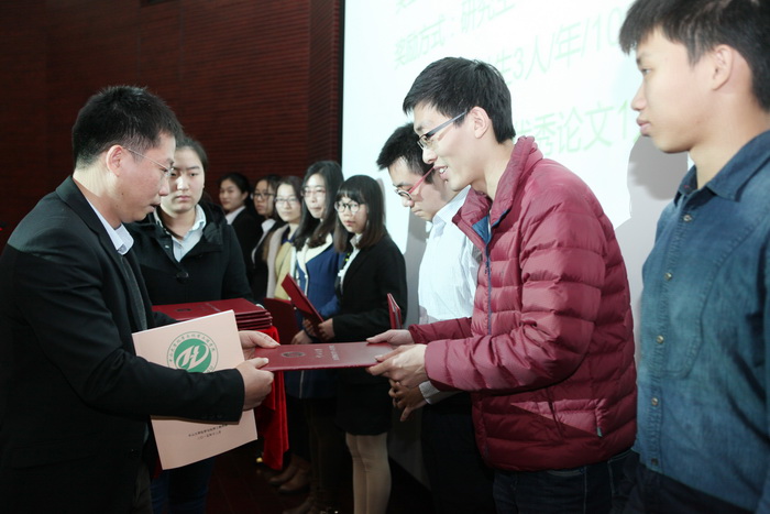 william威廉英国卓越服务奖暨化学与化学工程学院励教奖学金颁奖典礼隆重举行 