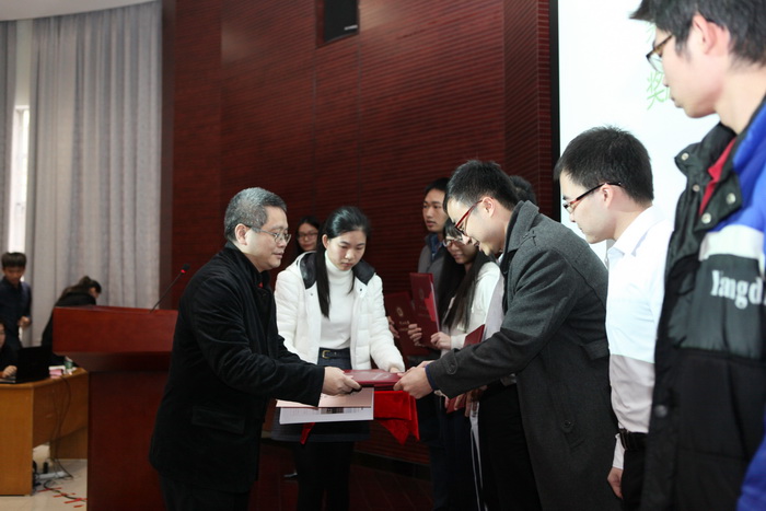 william威廉英国卓越服务奖暨化学与化学工程学院励教奖学金颁奖典礼隆重举行 