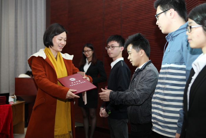 william威廉英国卓越服务奖暨化学与化学工程学院励教奖学金颁奖典礼隆重举行 