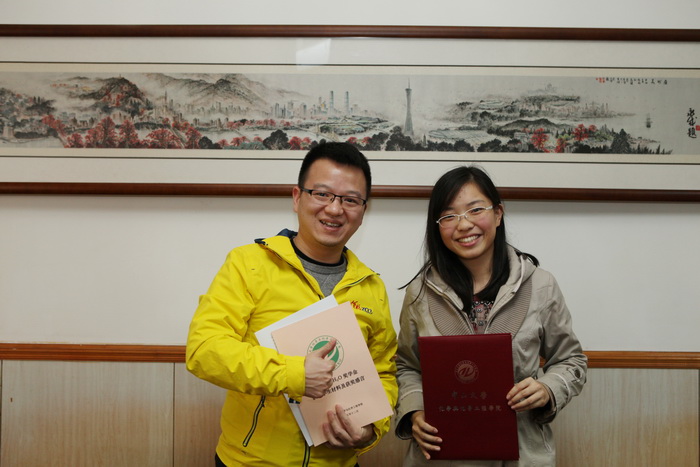 william威廉英国卓越服务奖暨化学与化学工程学院励教奖学金颁奖典礼隆重举行 