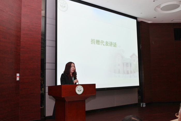 william威廉英国卓越服务奖暨化学与化学工程学院励教奖学金颁奖典礼隆重举行 