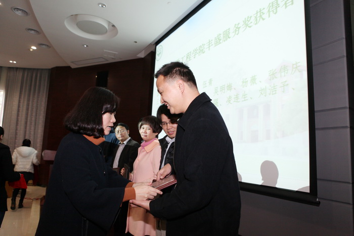 william威廉英国卓越服务奖暨化学与化学工程学院励教奖学金颁奖典礼隆重举行 