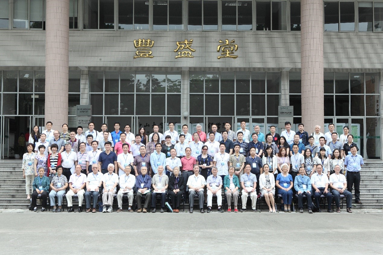 汇聚校友智慧，共商发展大计 --化学与化学工程学院校友会召开第二届第二次理事大会 