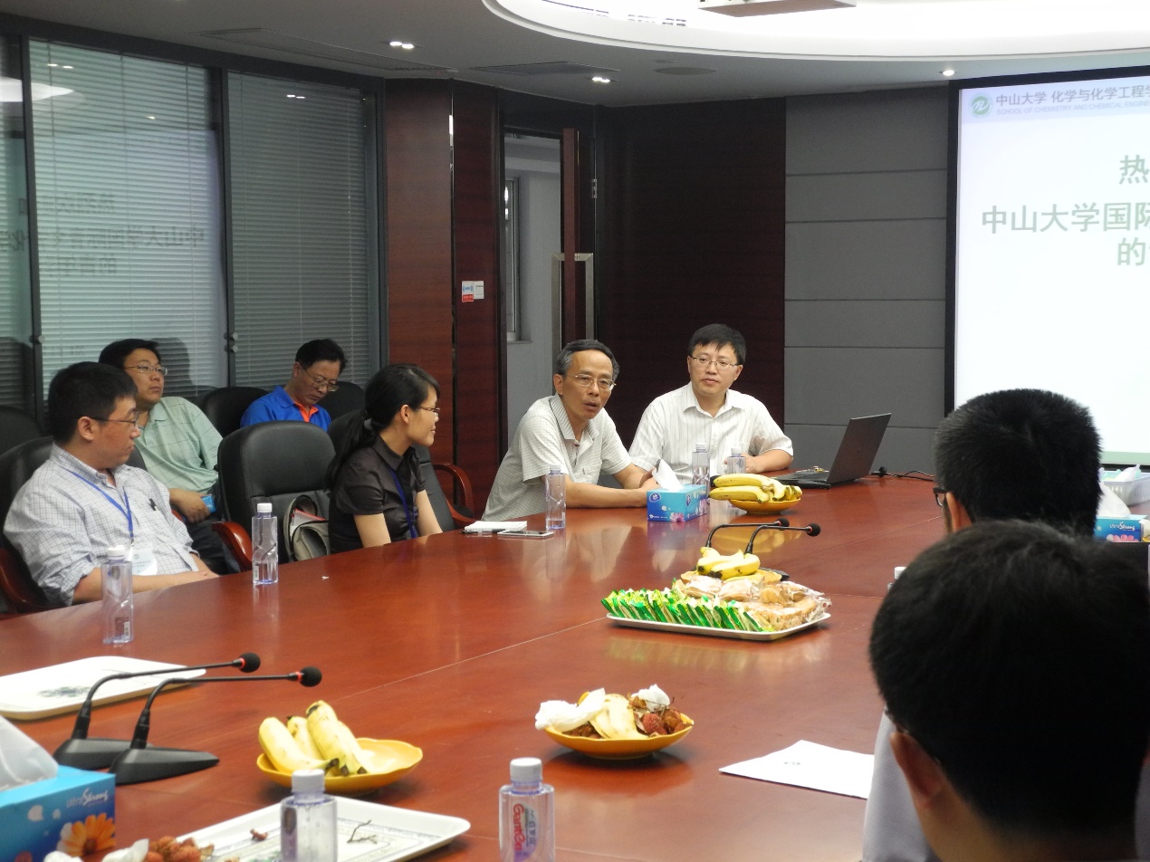 第二届william威廉英国国际青年学者化学广州分论坛成功举行