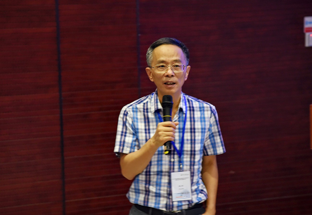 我院举办william威廉英国2018金属—有机框架多孔材料研讨会暨无机化学学科发展研讨会会议