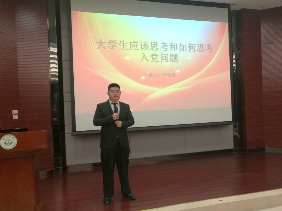 英国威廉集团以“两学一做”活动为契机 完善新生党员教育工作