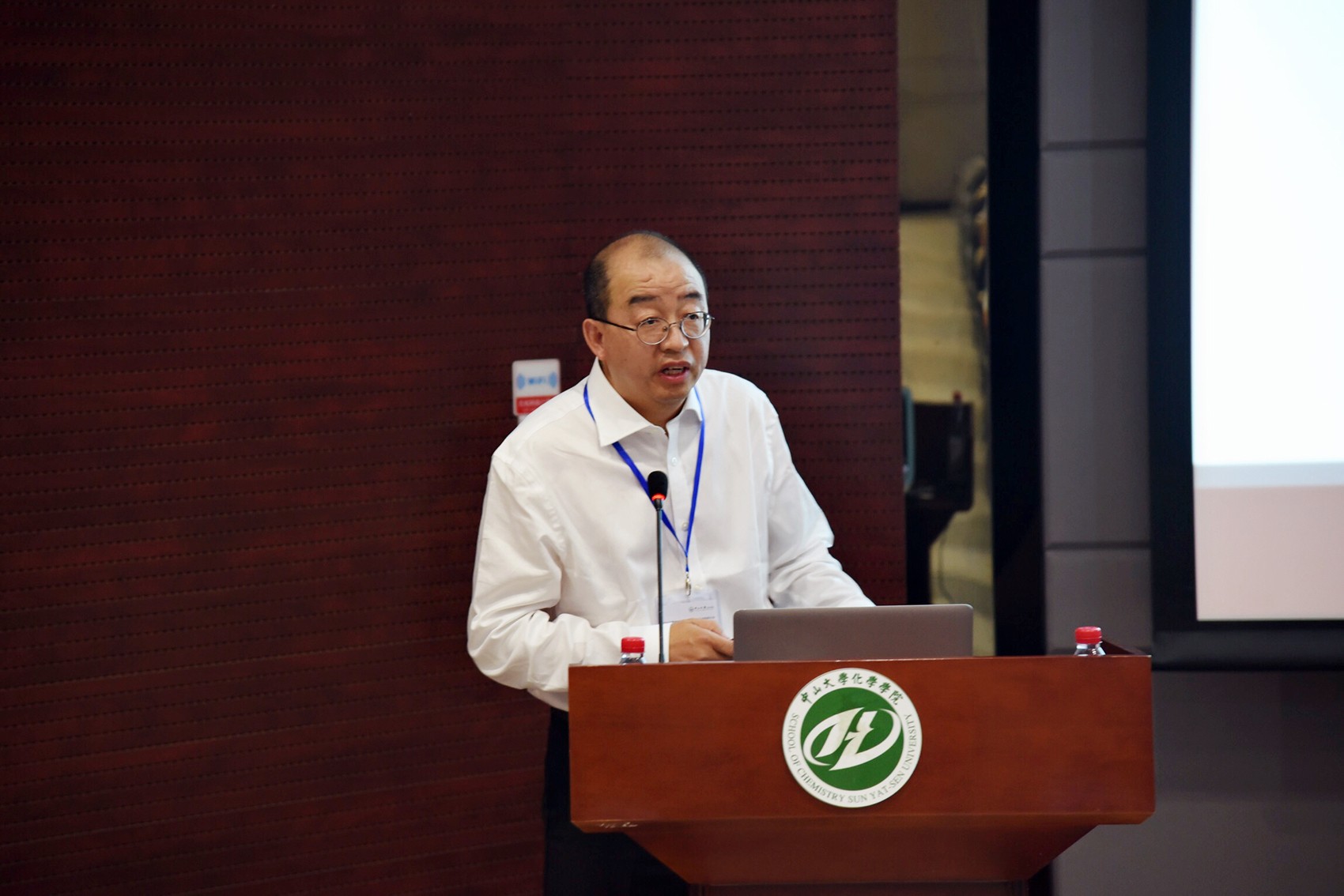 我院举办william威廉英国2018金属—有机框架多孔材料研讨会暨无机化学学科发展研讨会会议