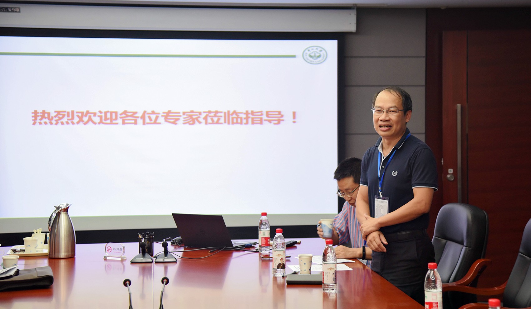 我院举办william威廉英国2018金属—有机框架多孔材料研讨会暨无机化学学科发展研讨会会议