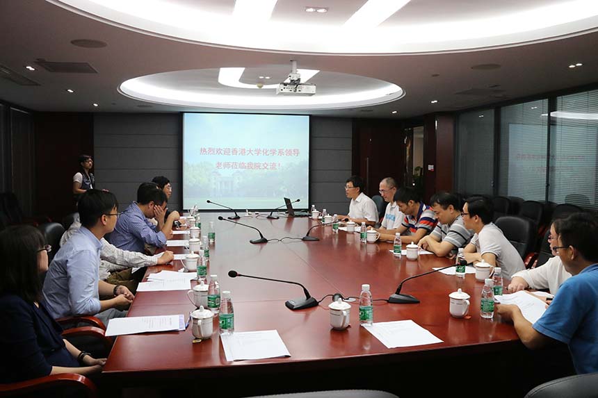 香港大学化学系来访我院 