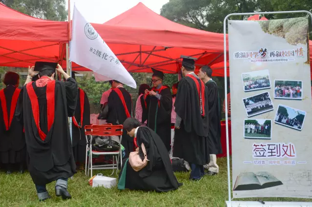 再聚首青春依旧! ——记英国威廉集团2016年校友日聚会