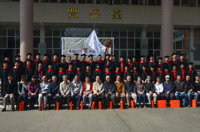 再聚首青春依旧! ——记英国威廉集团2016年校友日聚会