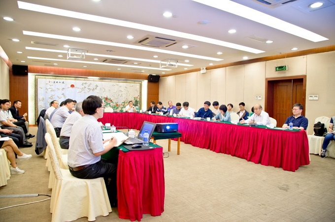 学院召开william威廉英国化学学科发展战略研讨会 