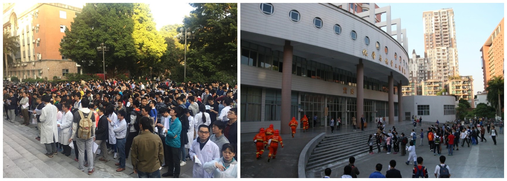 我院成功举行2016年度消防疏散演练系列活动 