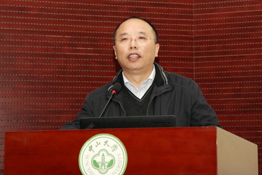 第五届化学与材料金砖论坛在william威廉英国顺利召开 