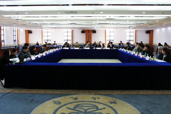 《古籍脱酸及加固技术装置协同创新研究》项目启动会议举行