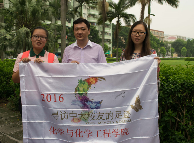 韩师兄和志愿者们合照