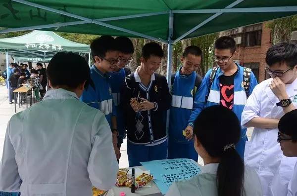 英国威廉集团第十七届化学节圆满落幕 