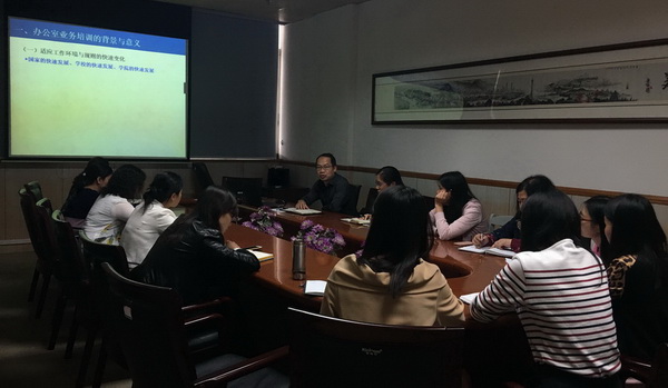 与效率竞跑 服务全院师生 