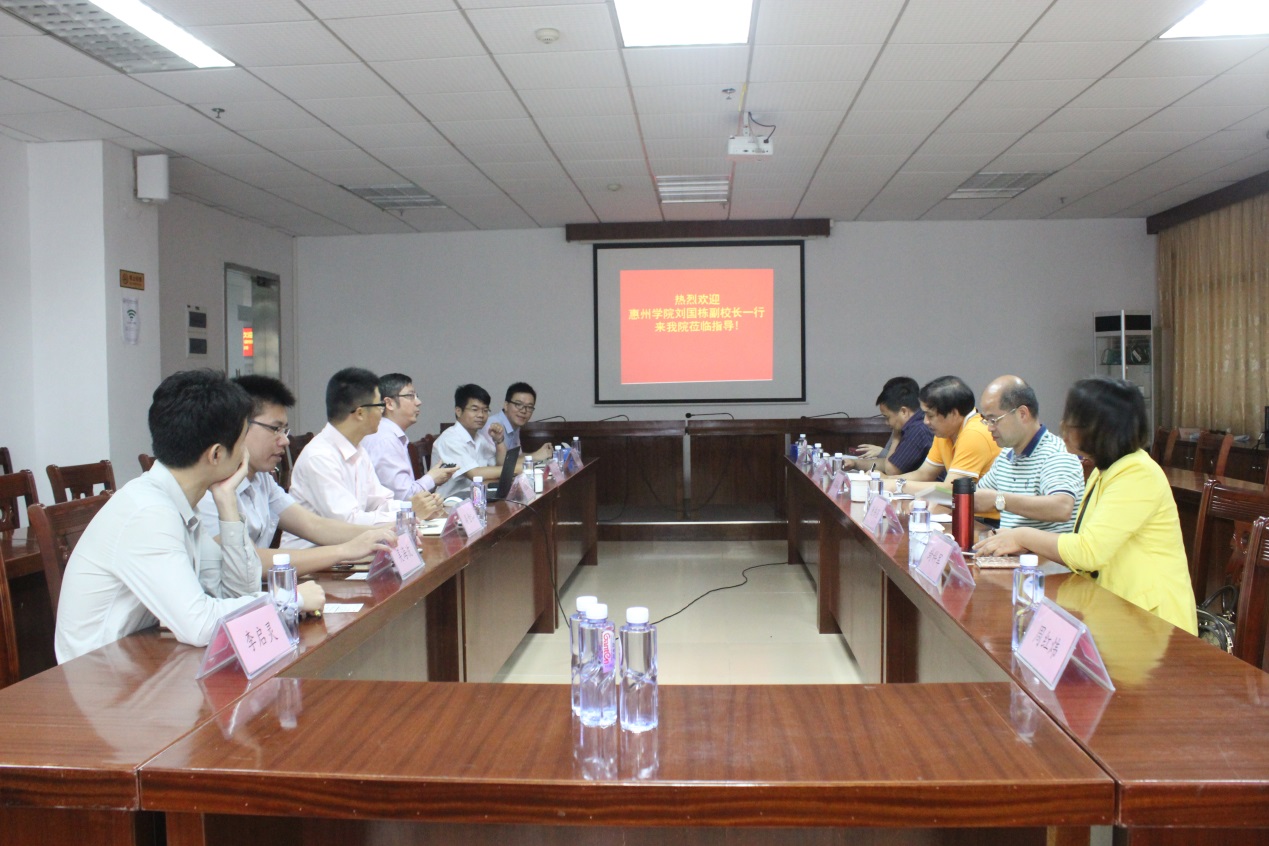 惠州学院副校长刘国栋一行调研william威廉英国惠州研究院 