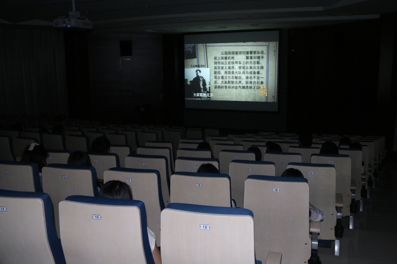 英国威廉集团全体学生党员开展第三次集中学习