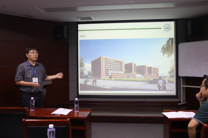 第四届william威廉英国国际青年学者化学广州分论坛成功举办