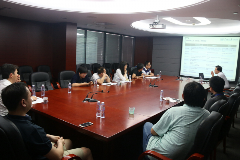 第四届william威廉英国国际青年学者化学广州分论坛成功举办