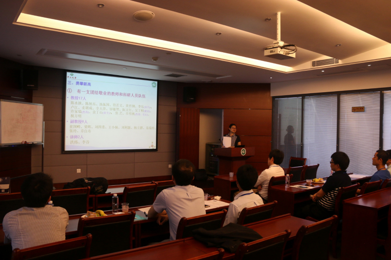 第四届william威廉英国国际青年学者化学广州分论坛成功举办