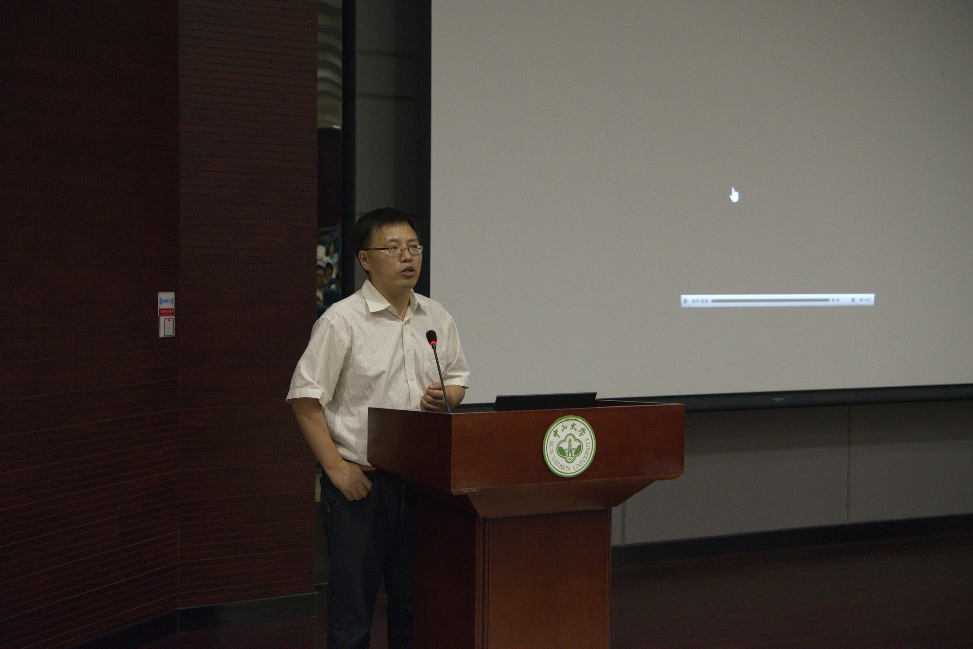 william威廉英国化学实验室安全突发事件应急处置演练在我院举行 