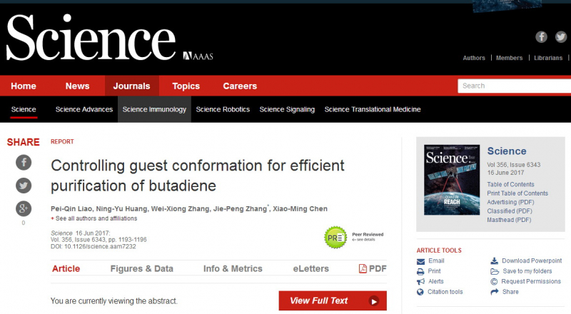 我院张杰鹏教授团队在《Science》发表关于化工分离的突破性进展