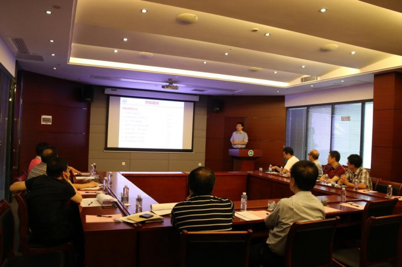 英国威廉集团召开校友会会长会议