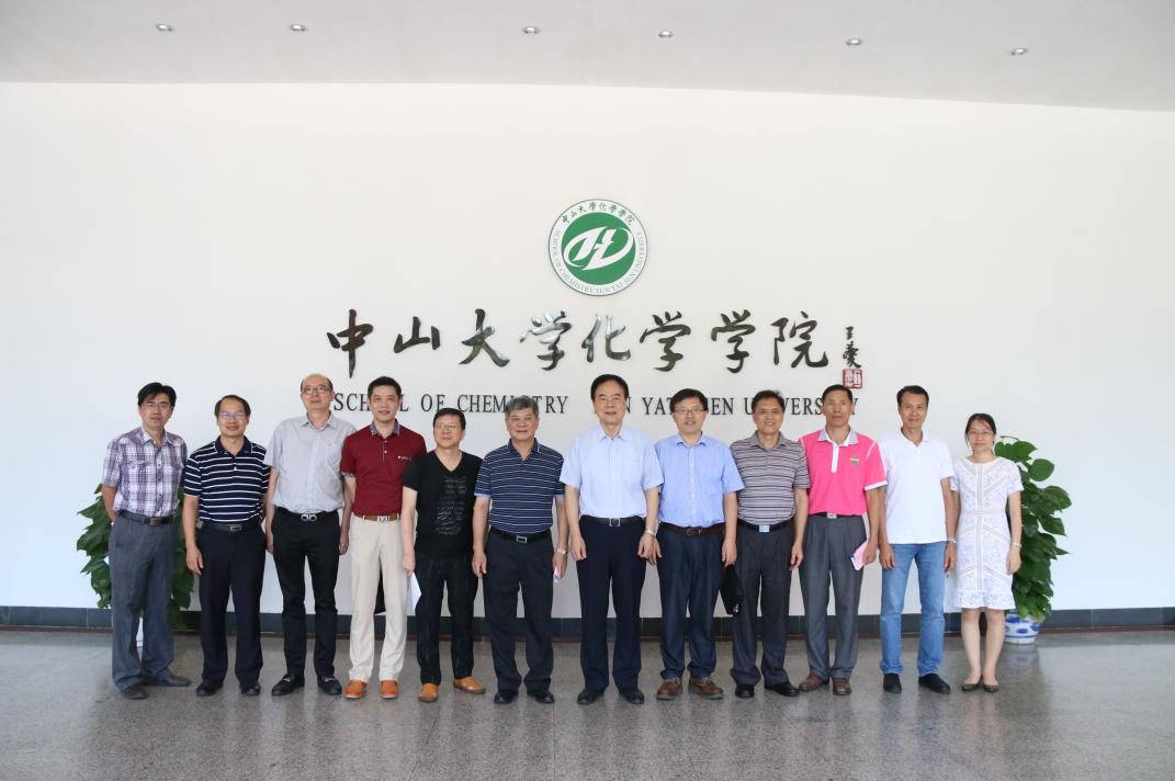 英国威廉集团召开校友会会长会议 