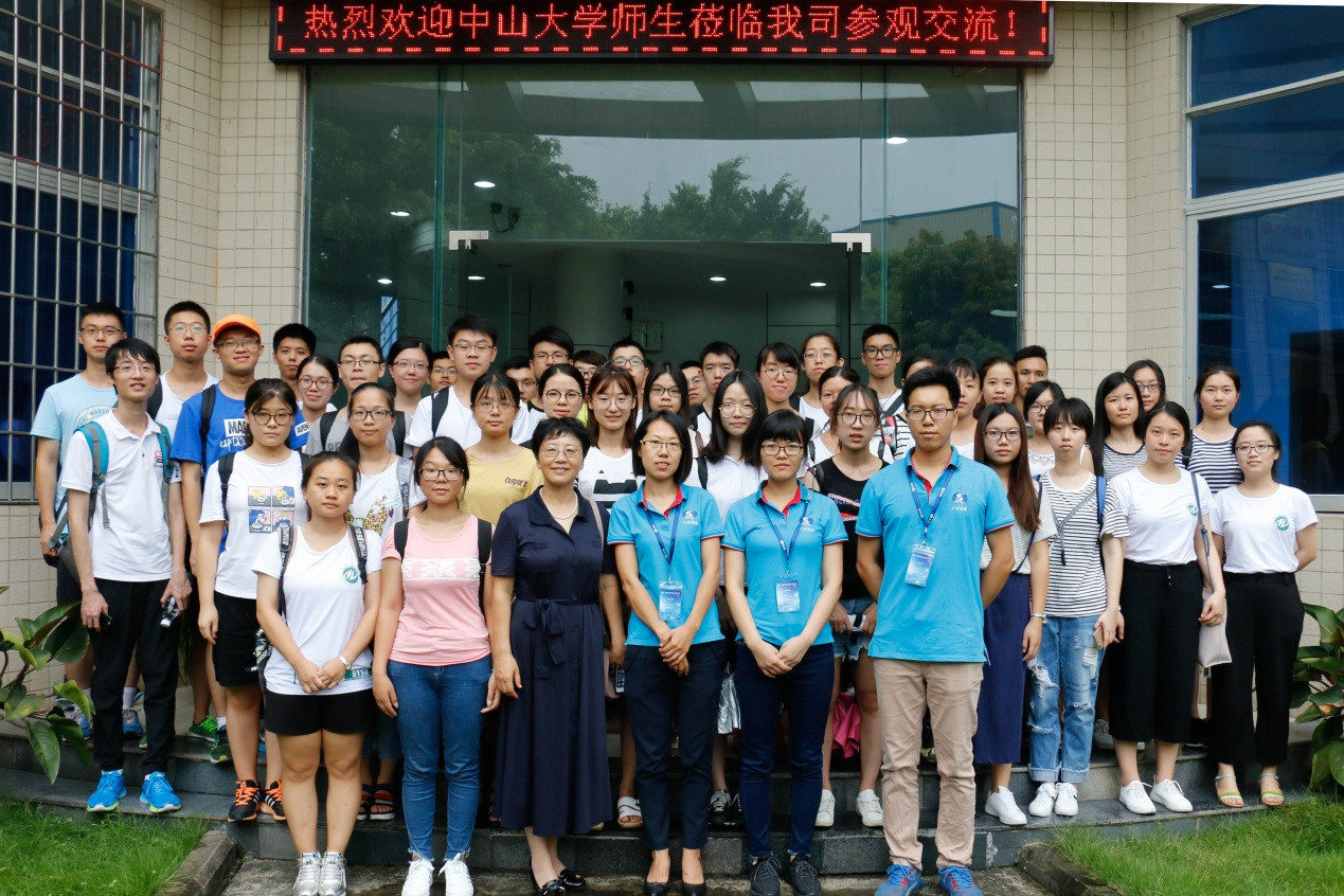 英国威廉集团2017年全国优秀大学生夏令营顺利举办 