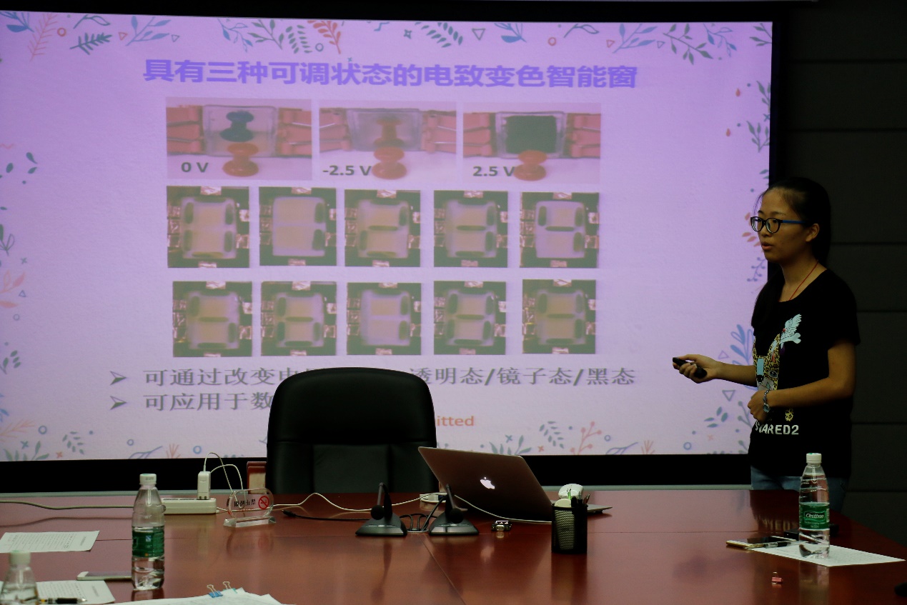 英国威廉集团2017年全国优秀大学生夏令营顺利举办 