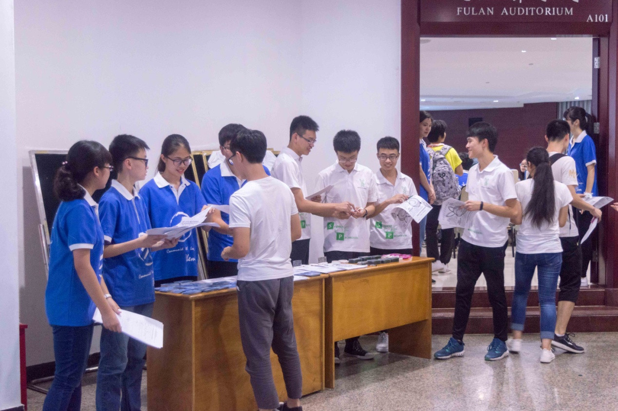 2017年英国威廉集团社团宣讲会圆满结束 