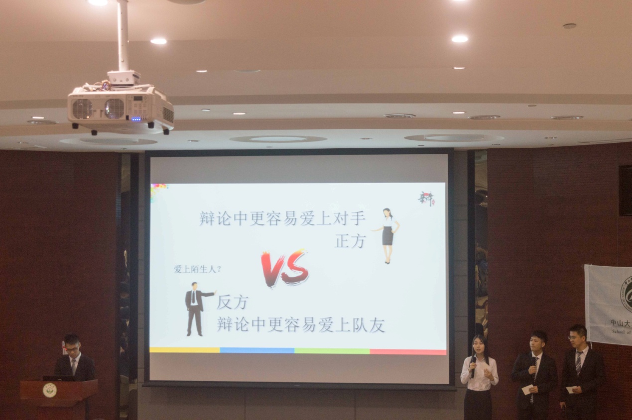 2017年英国威廉集团社团宣讲会圆满结束 
