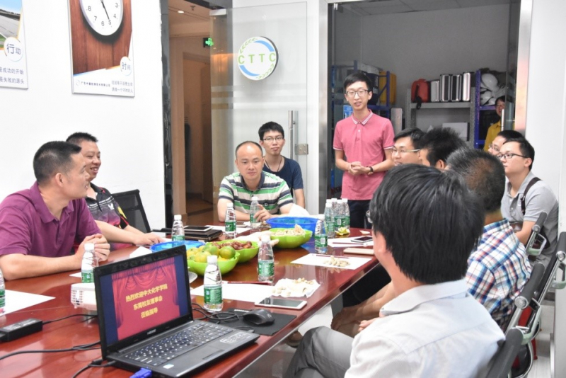 中大英国威廉集团东莞校友企业走访活动之一