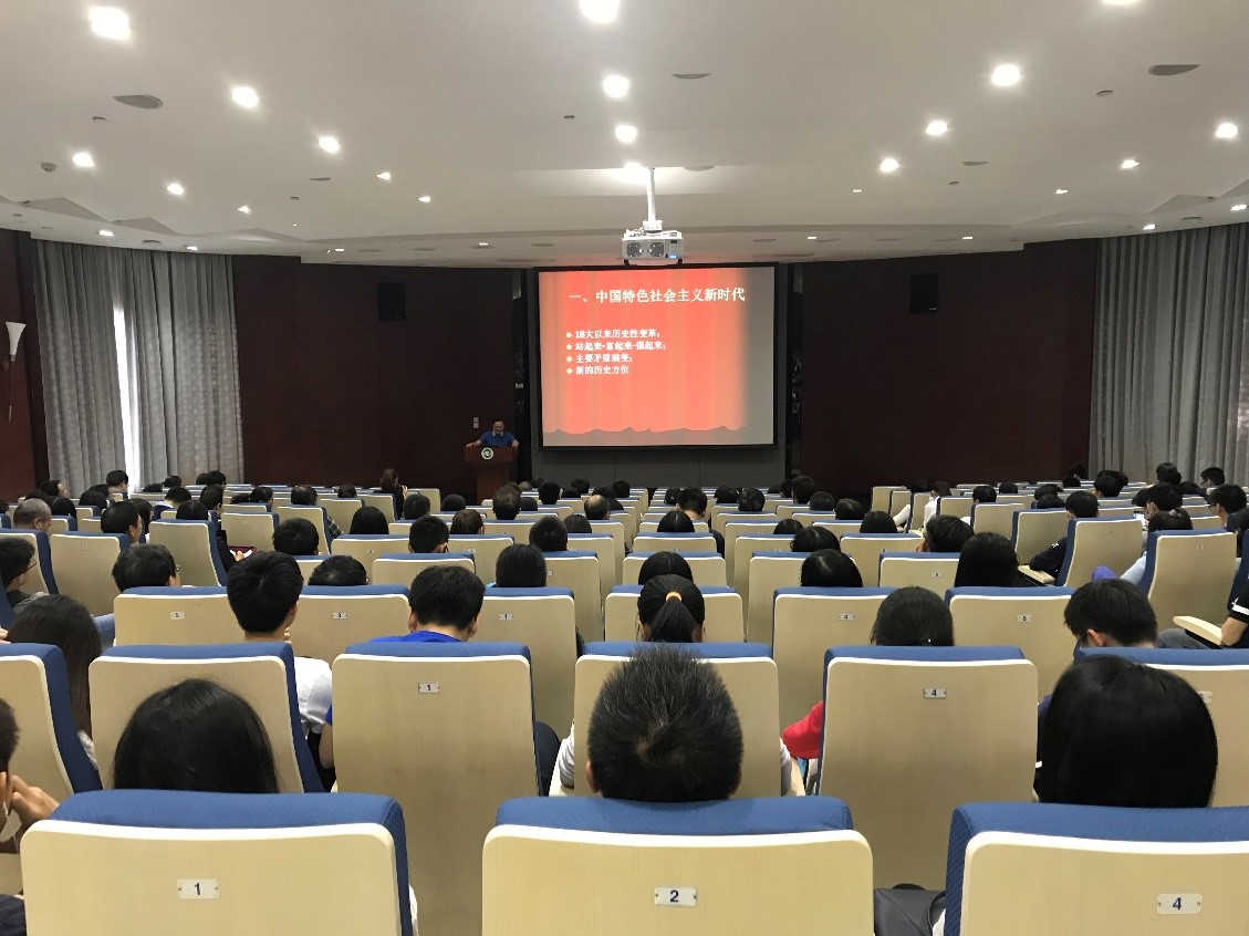 十九大精神解读：新时代、新思想、新目标、新征程、新部署 