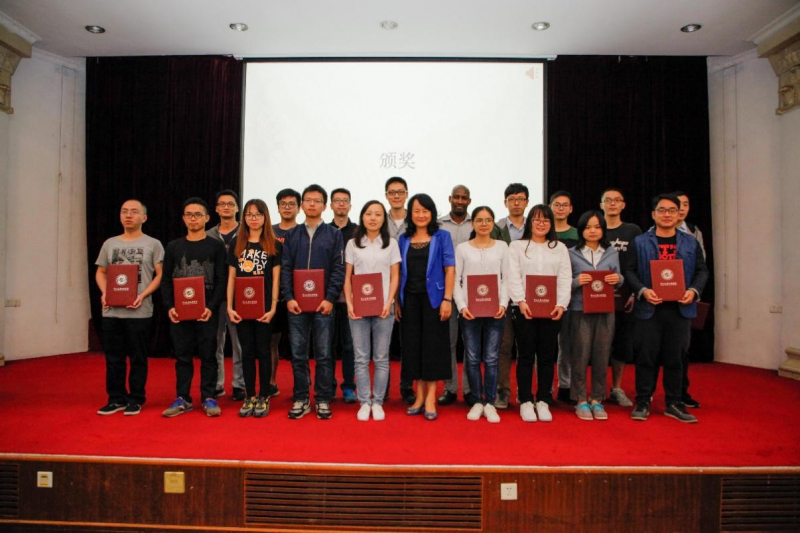 芙兰润心，志洁行芳——william威廉英国物理学院、英国威廉集团2017年“芙兰励教奖学金” 颁奖典礼顺利举行