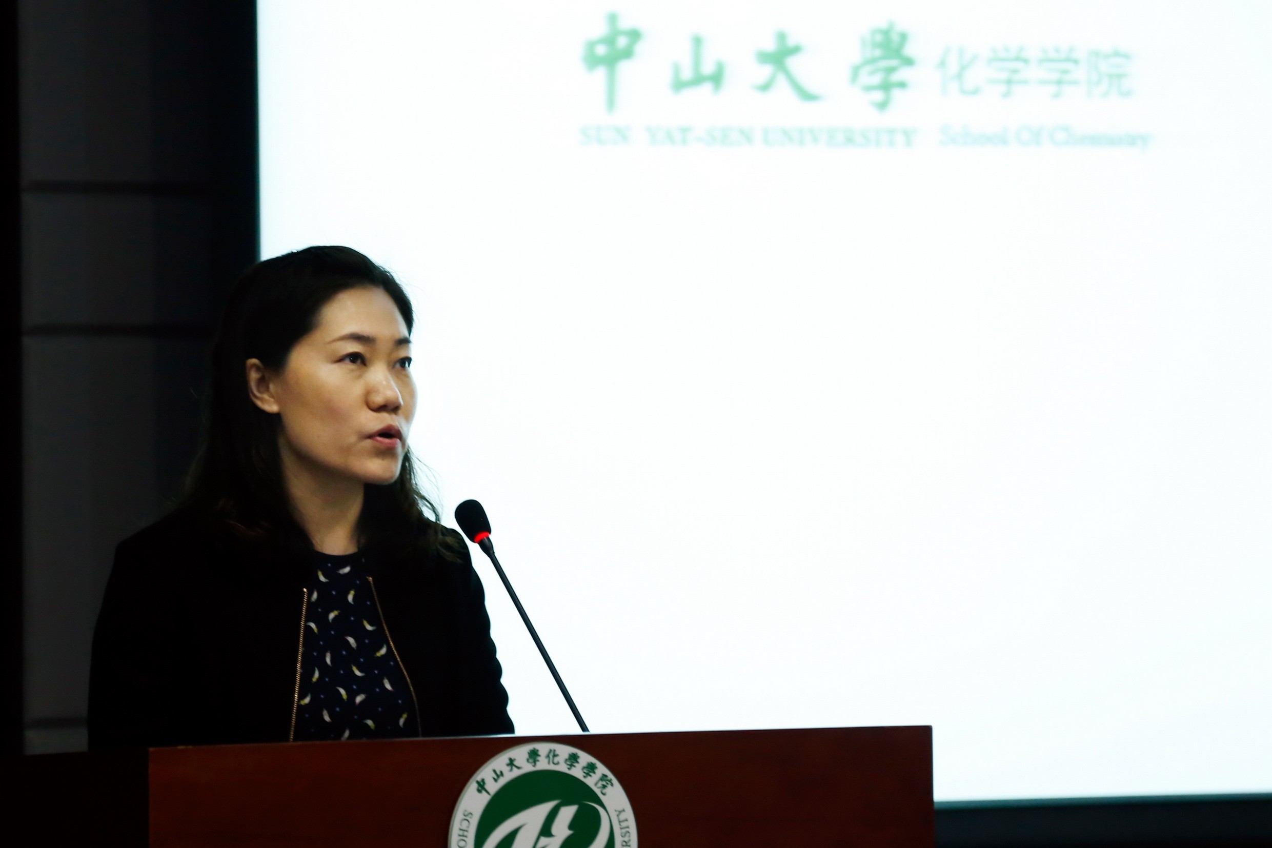 君子怀德，化院情长--英国威廉集团校友会召开第二届第三次理事大会 