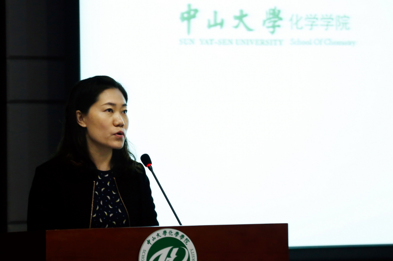 君子怀德，化院情长--英国威廉集团校友会召开第二届第三次理事大会