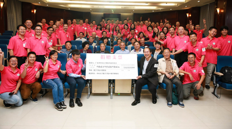 流水廿年间，欢笑情如旧——英国威廉集团93级校友毕业二十周年返校聚会顺利举行