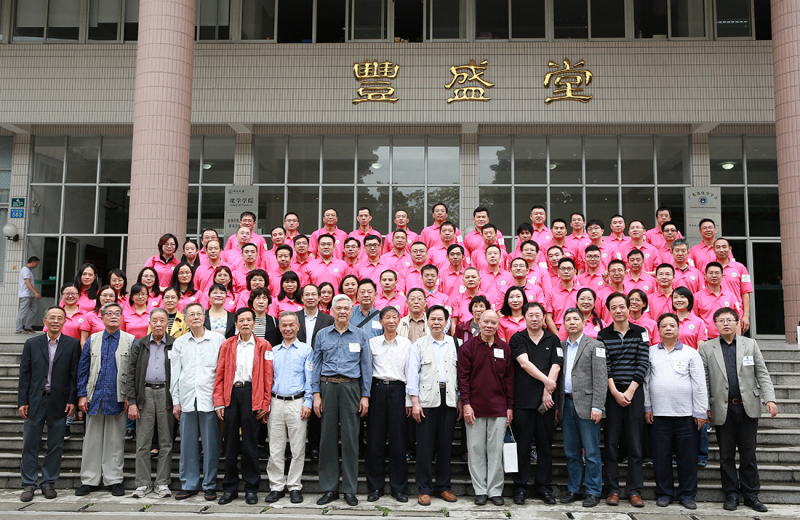 流水廿年间，欢笑情如旧——英国威廉集团93级校友毕业二十周年返校聚会顺利举行