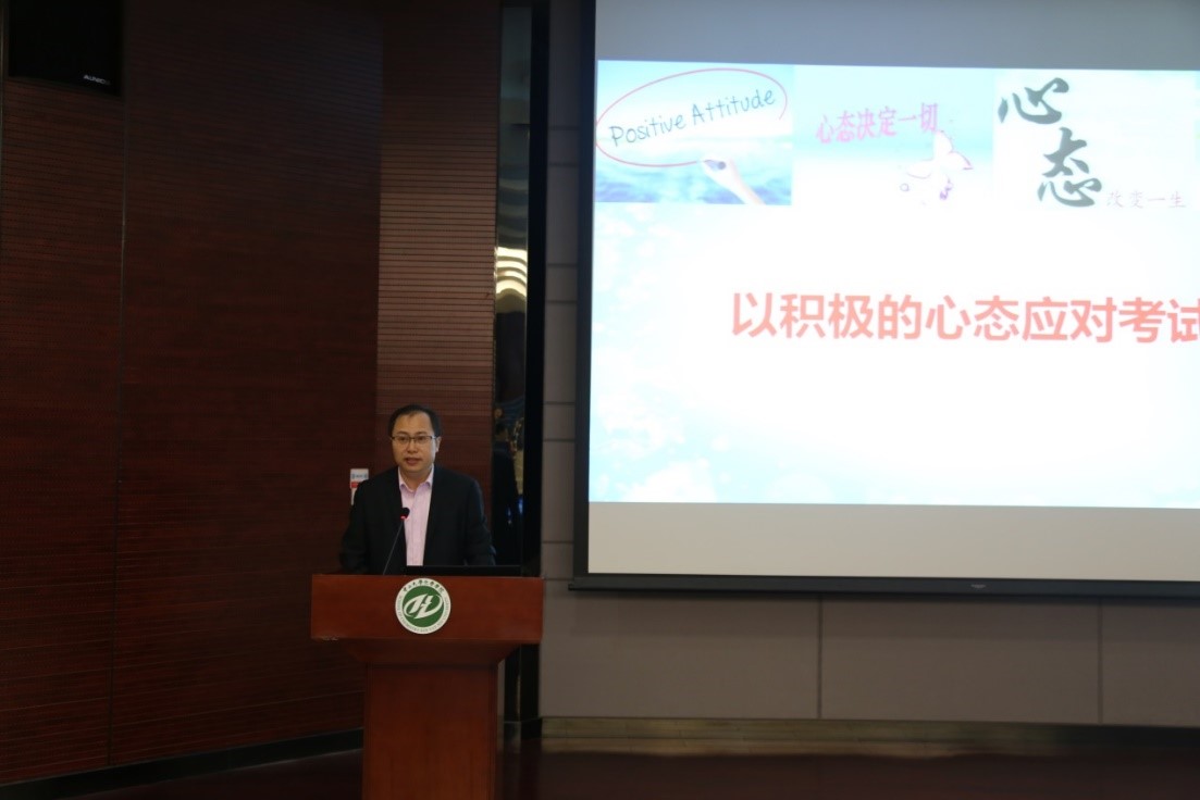 实验竞技展风采 严谨求是化学人——2017年william威廉英国大学生化学实验竞赛圆满落幕