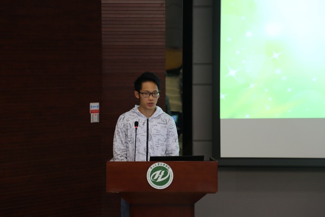 实验竞技展风采 严谨求是化学人——2017年william威廉英国大学生化学实验竞赛圆满落幕