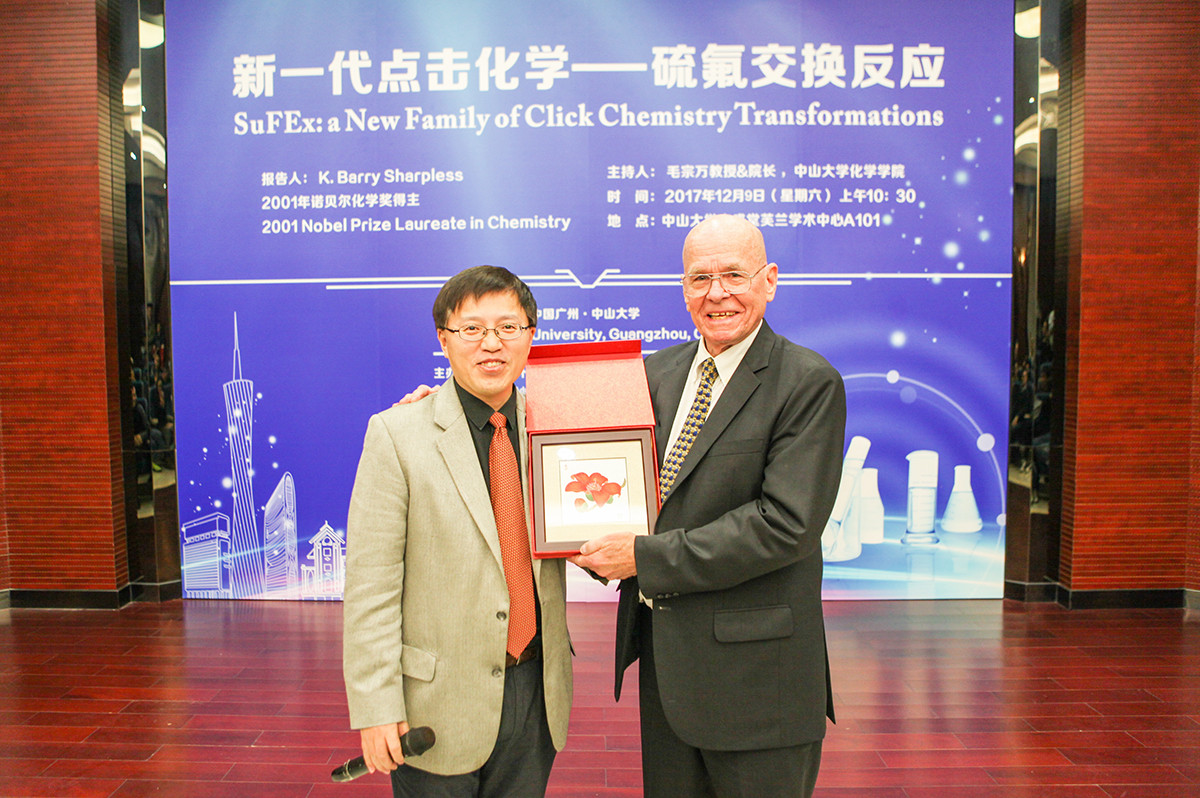 诺贝尔化学奖得主K. Barry Sharpless教授做客william威廉英国诺贝尔大师系列讲坛 