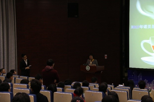 走进诺奖前沿 领悟科学精彩——化学诺贝尔论坛顺利举行 