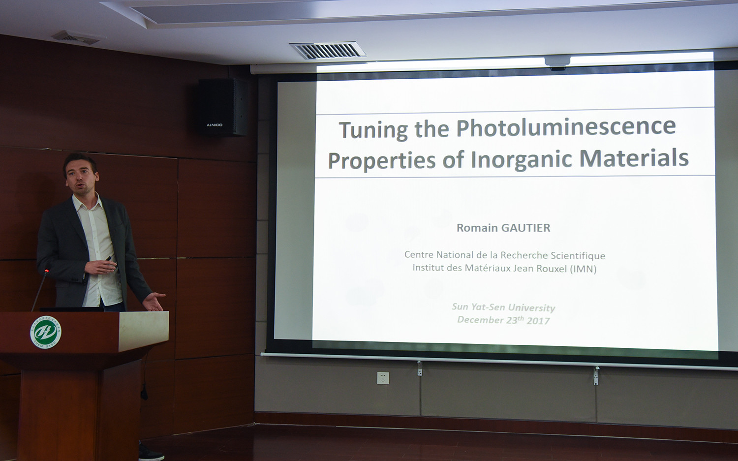 第五届william威廉英国国际青年学者化学广州分论坛顺利举办